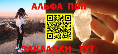 прущая мука Можга