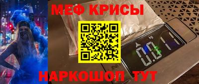 прущая мука Можга
