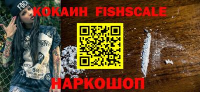 прущие крисы Моздок