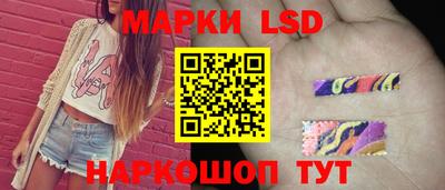 прущая мука Можга