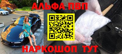 прущая мука Можга