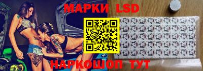 прущие крисы Моздок