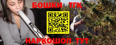 прущие крисы Моздок