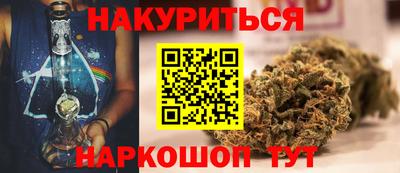 прущая мука Можга