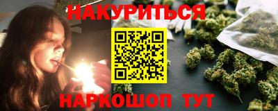прущая мука Можга