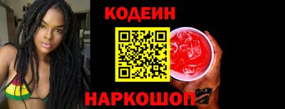 прущая мука Можга