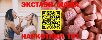 прущая мука Можга