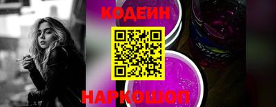 прущая мука Можга