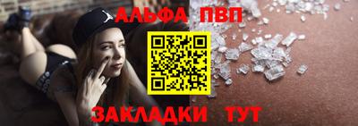 прущая мука Можга