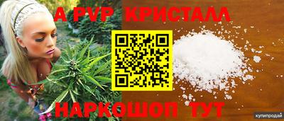 прущая мука Можга