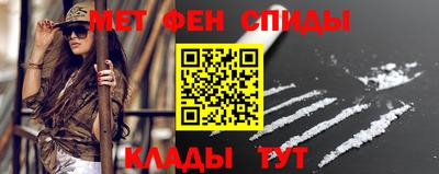 прущие крисы Моздок