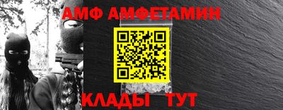 прущие крисы Моздок