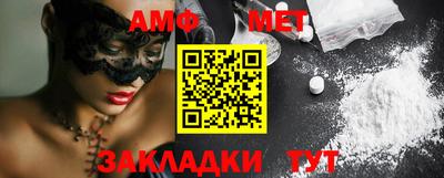 прущие крисы Моздок