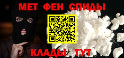 прущая мука Можга