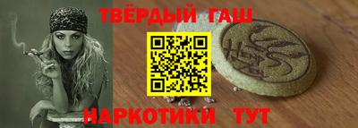 прущая мука Можга