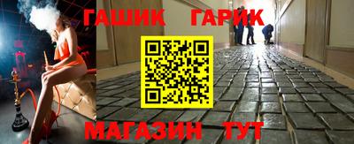 прущие крисы Моздок
