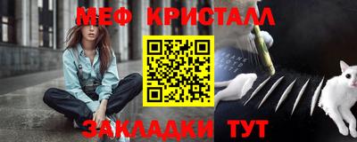 прущая мука Можга