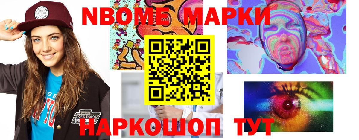 LSD-25 экстази ecstasy  Вход с VPN  Лсд 25 экстази  Лсд 25 экстази кислота  omg зеркало  Пугачёв 
